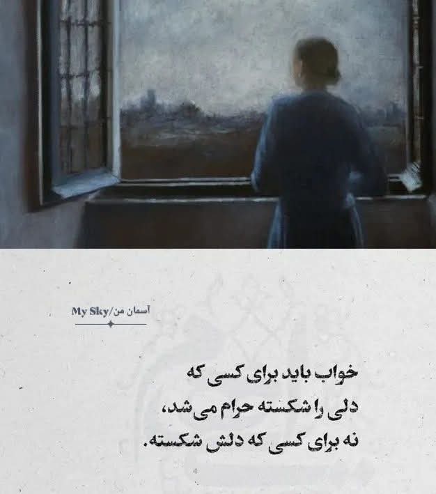 keyvan shamadil (@keyvan_1987) on Twitter photo 