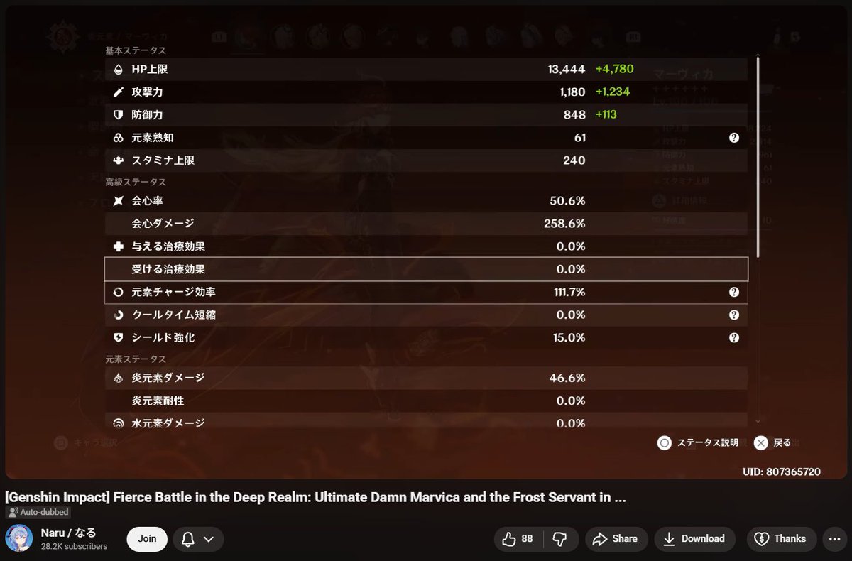 imloathe. tweet media