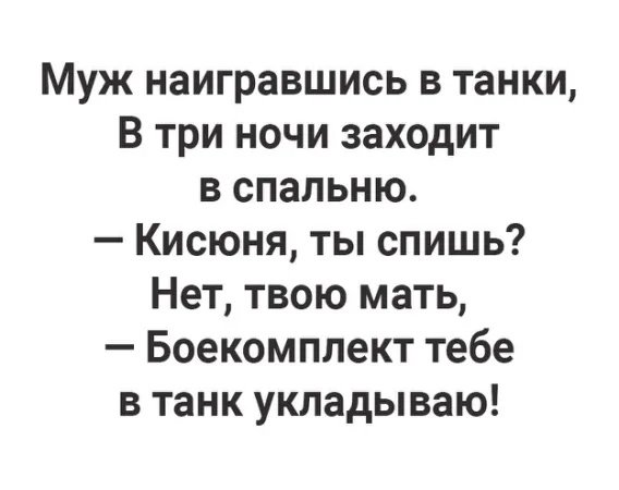 OlgaKnight (@inanotherw) on Twitter photo 