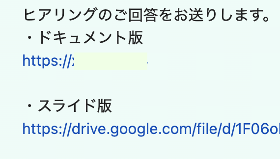 datetch's tweet image. 若干風邪ひいている間にディレクターさんが優秀すぎて泣けた

方針として全てにデータ的な根拠を持たせて必ず説明がつく状態で納得するかたちで進めていこう、でやってきて。

とにかく面倒なことばかり伝えてきて大変だったと思うんです。

時間もかかったと思う。…