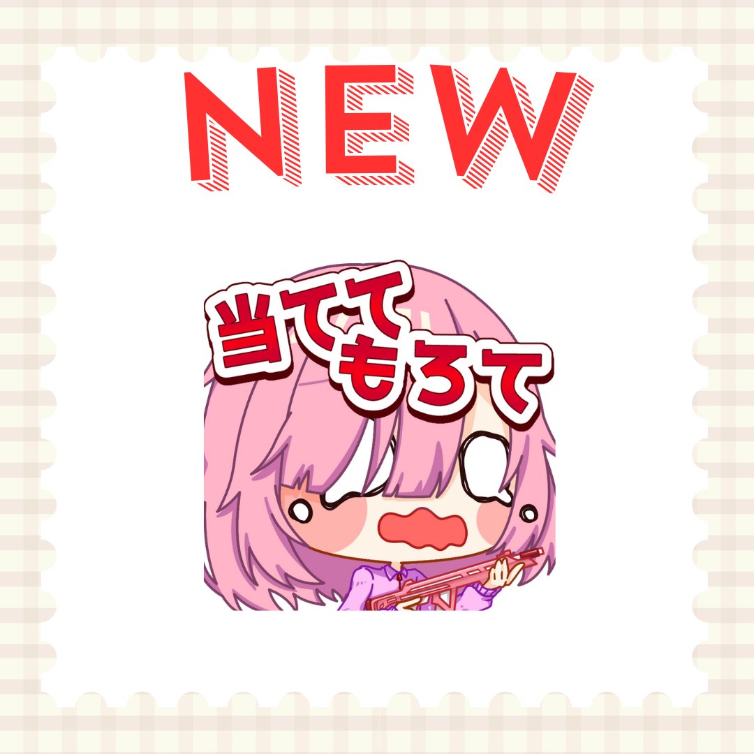 🎀彩小路つばき🎀🔪＠11/1 新衣装お披露目配信！🎀 (@KP_camellia