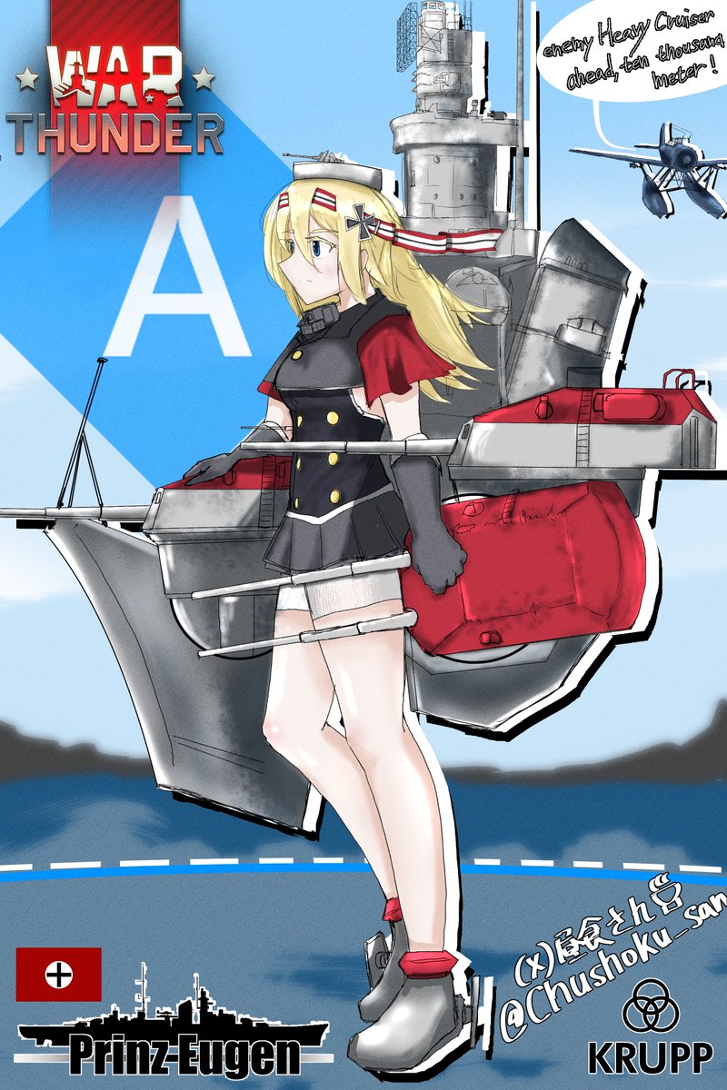 ツルビご依頼ページ 昼食さん（Mr.Lunch）🔞RT注意 (@Chushoku_San) / Posts / X