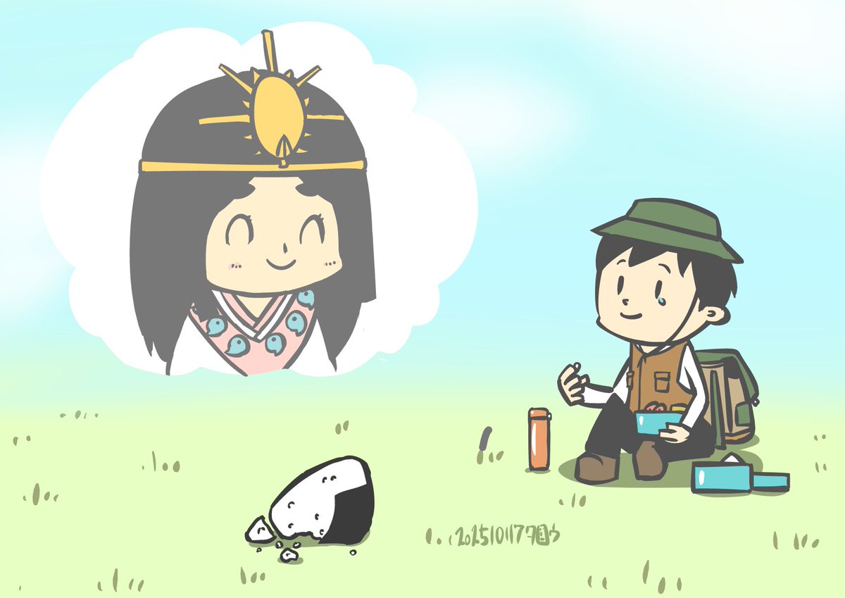 おぼろ げ / 絵を描いている人間です🐻 (@OboroGe_ekaki) / Posts / X