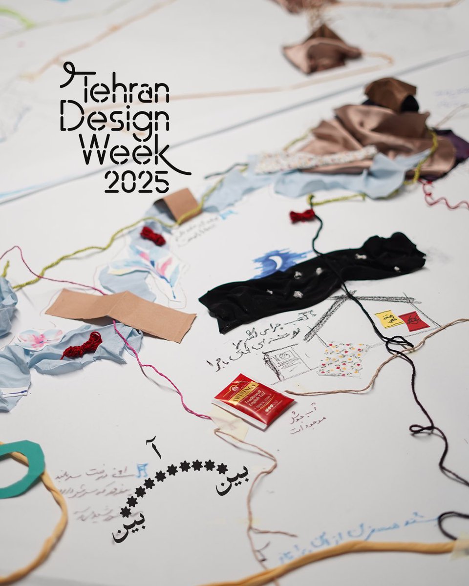 Beinabein.space tweet media