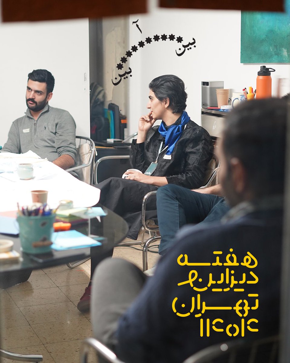 Beinabein.space tweet media