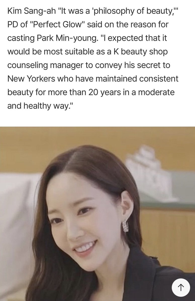 Txyuuu3's tweet image. ParkMinYoung proves she’s the symbol of K-beauty through Perfect Glow #박민영  

Since her debut drama High Kick, ParkMinYoung has become a style icon for women in their 20s and 30s, leading beauty trends with her stunning looks, spot-on styling for every project, and disciplined…