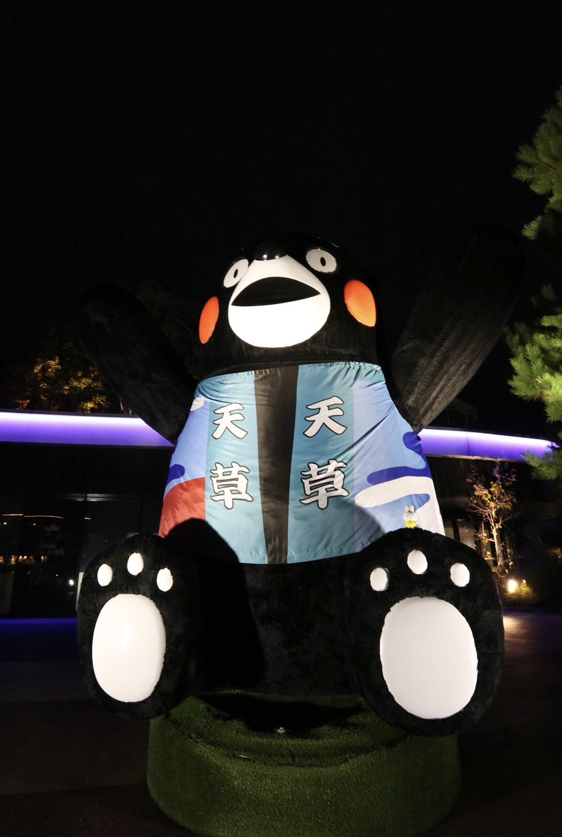 くまモン 日本限定「シュタイフ くまモン 15周年記念モデル」発売決定 | 株式