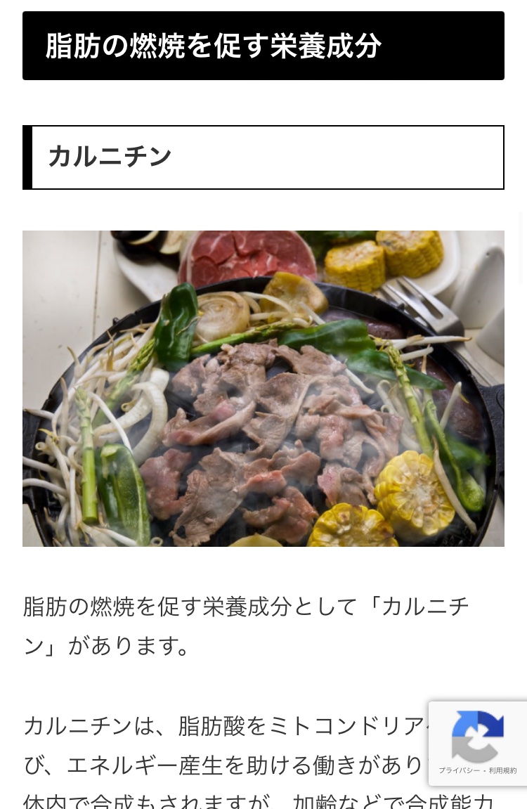 馬場敦志@ドクターランナー tweet media