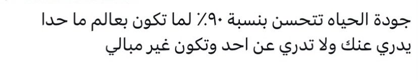 kasasbeh0's tweet photo. https://t.co/w2PB4cjfPF