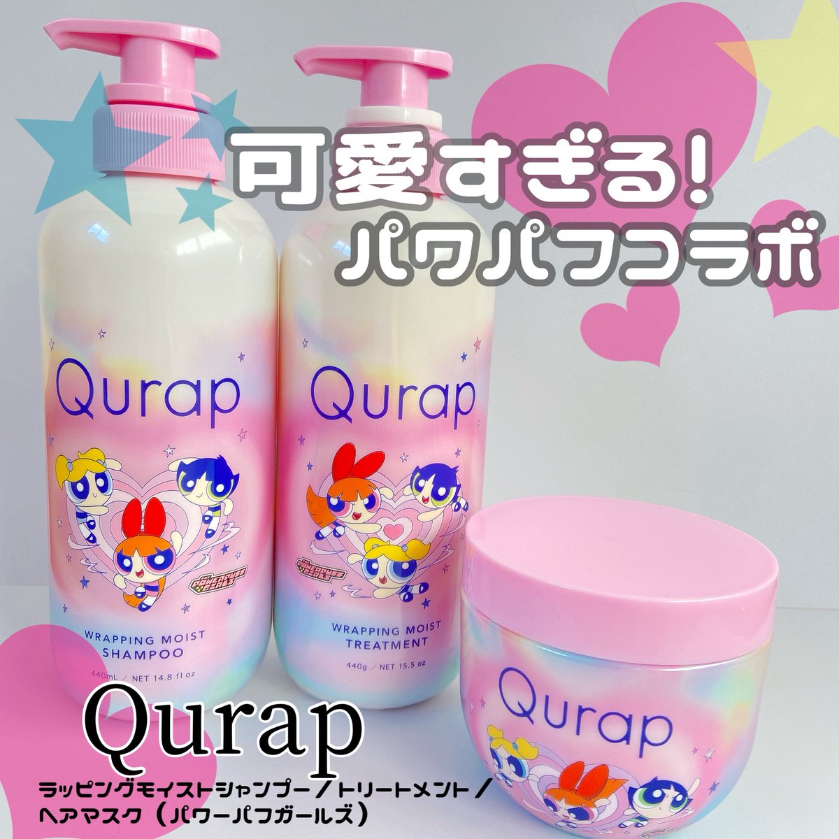 𝚌𝚑𝚘𝚌𝚘 🍫 (@Chococoa88) / Posts / X