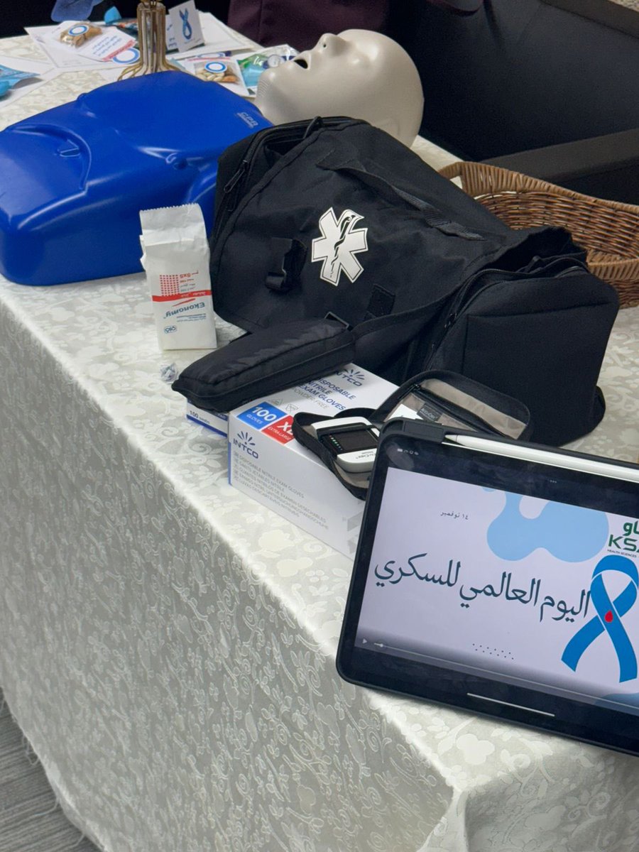 Rawan Alquhaydan✨ tweet media