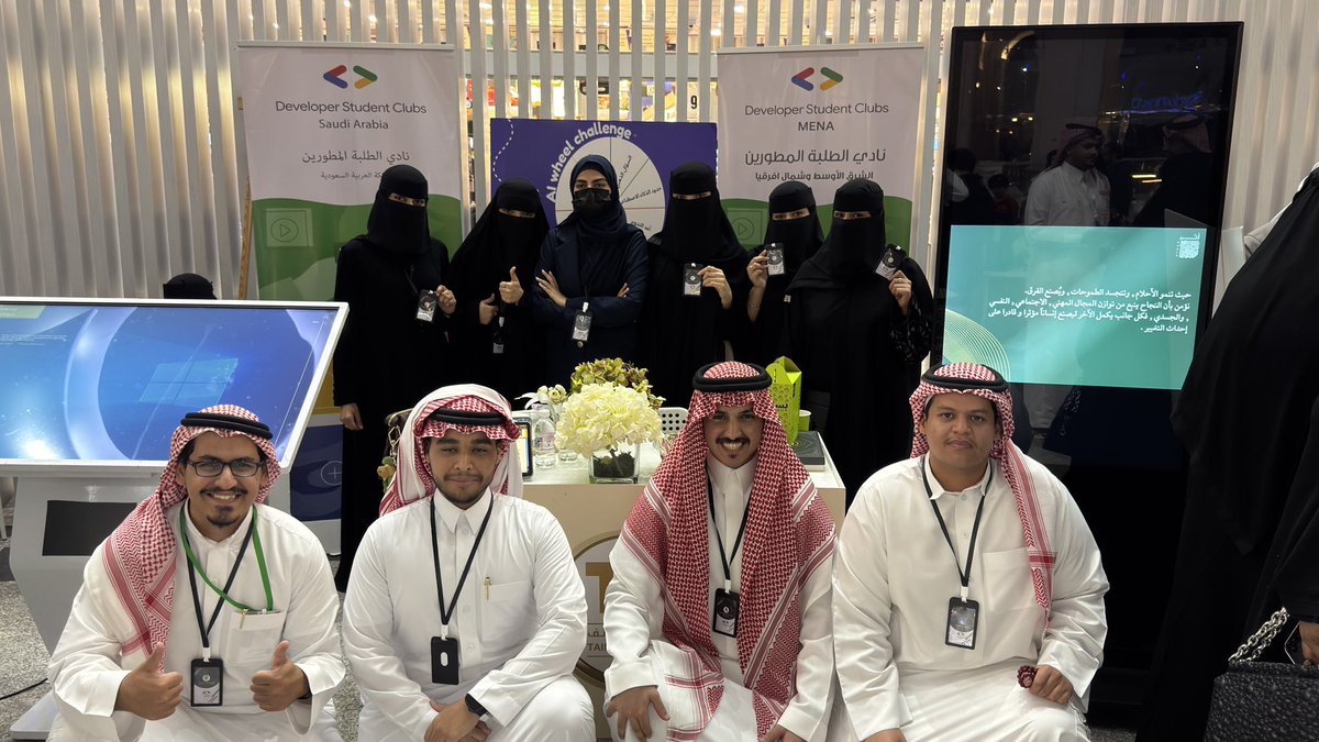 عبدالرحمن tweet media