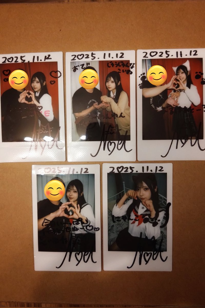 チェキツイうれしい〜‼︎😻