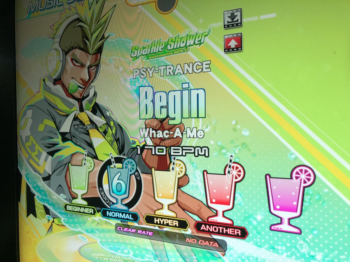 ふぇありー (@fairy213) / Posts / X