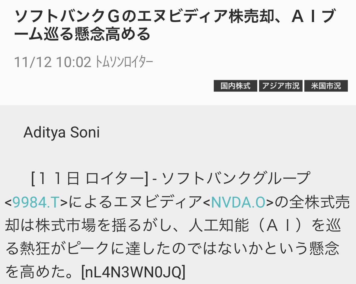 E3%81%A1%E3%81%84%E3%81%8B%E3%82%8F%E3%81%A1%E3%82%83%E3%82%93