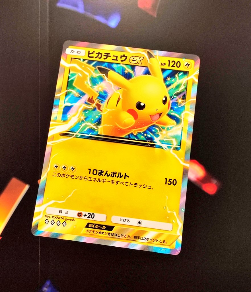 Pen🩵Pen (@gohomewithall) / Posts / X