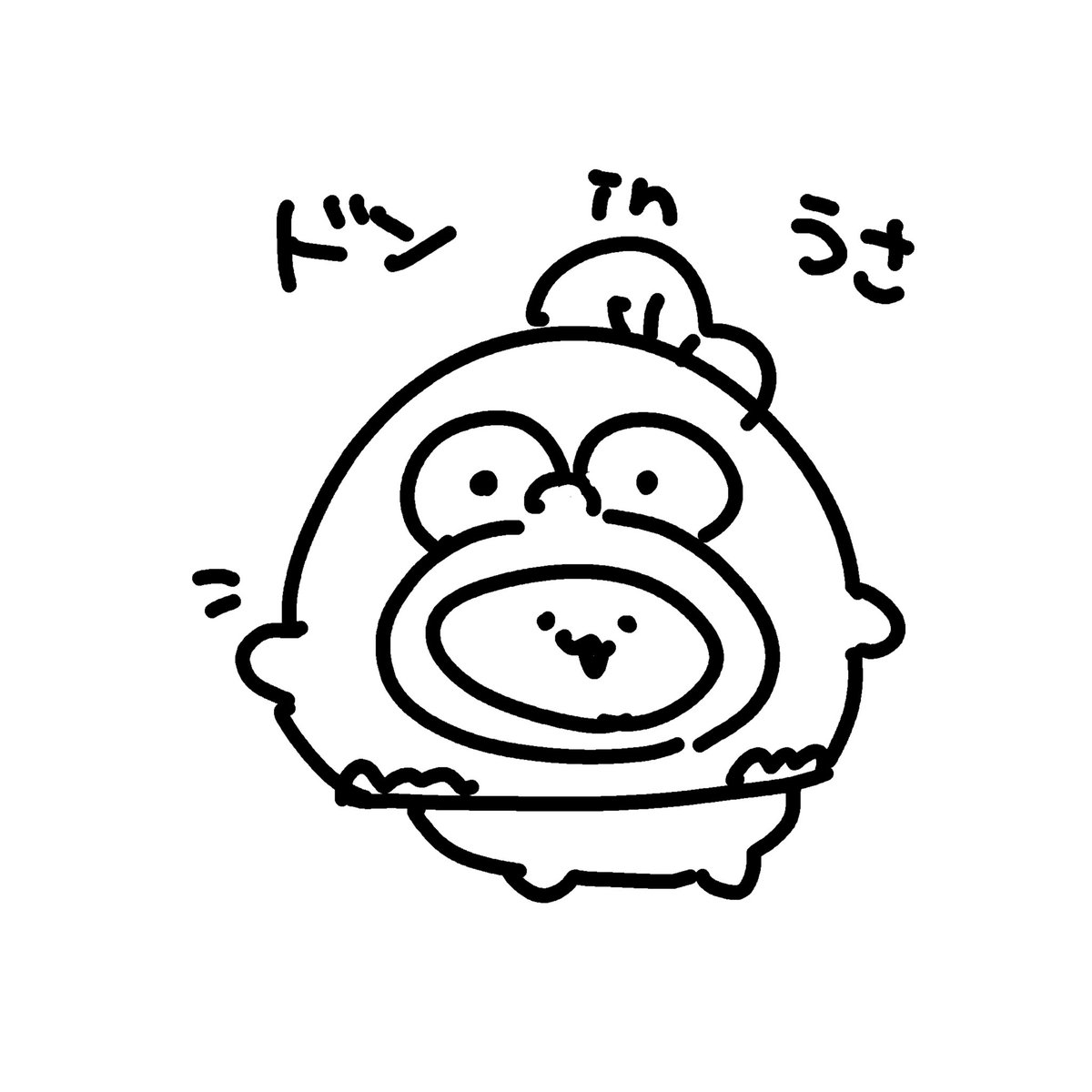 最近 
