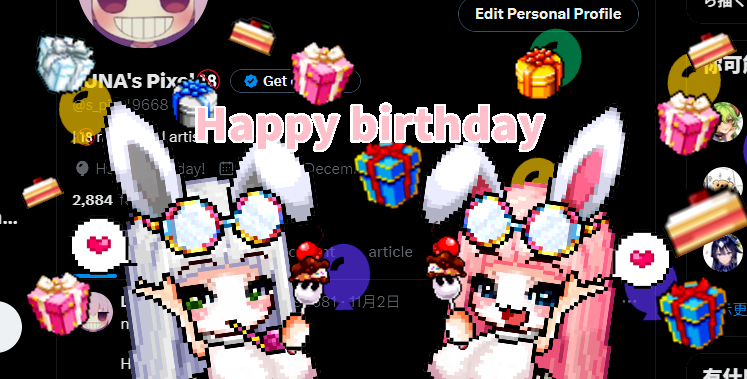 s_pixel96681's tweet photo. Happy birthday to me~! 

I hope I can create more of my art for everyone to see in the future. 🥳 https://t.co/Lv8NtldNv7