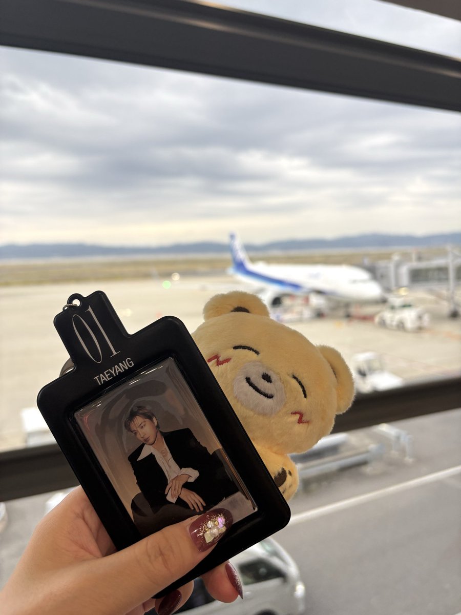 ヨンベに会いにいきます✈️
楽しみすぎる🥰💕

#TAEYANG