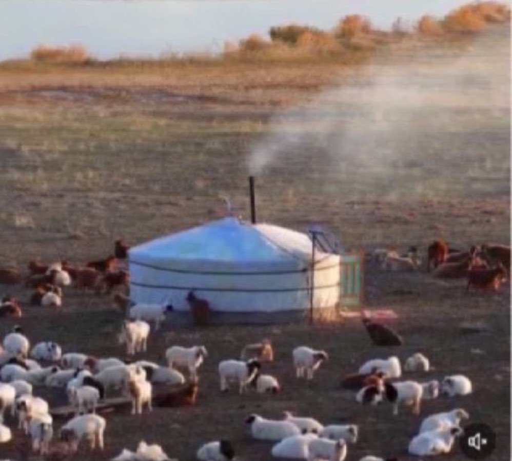 Өглөөний мэнд ээ