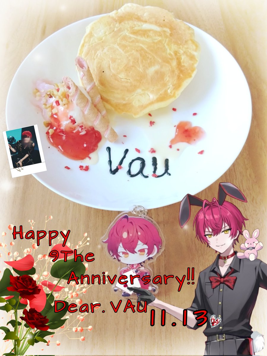 Knight893738's tweet photo. Happy

9th

Anniversary!!

Dear . Vau

11 . 13

#ばぁうくん活動9周年 
#ばぁうくん
#KnightX 
#騎士X https://t.co/QcdFgeJoWN