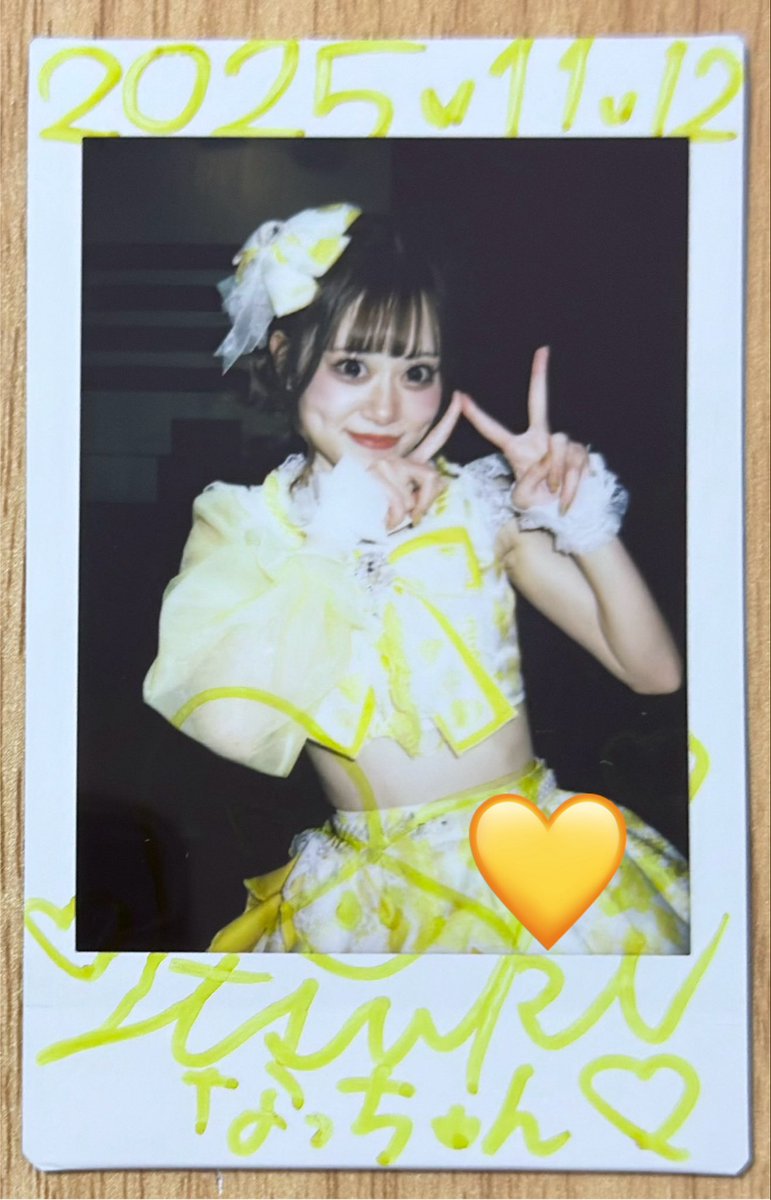 SRyVcwA5Ms0elIn's tweet image. #さいらぶなつき #かわしゃけ #ポラリスマイル
私が前世を知らないお二方にご挨拶をと思い特典券購入♪
　
彩良菜月さん(アポロイエロー)
黄色らしい面白くて可愛い方でした😁
チェキの“N”はNEOのNでは無くなっちゃんのNだそうです💦
「一緒だね😉」と言われました♪
　
川崎碧海…