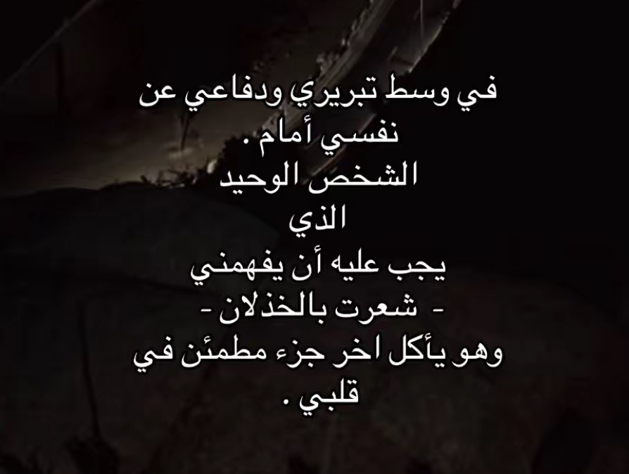 _das23's tweet photo. https://t.co/iy9K1Jgmfr