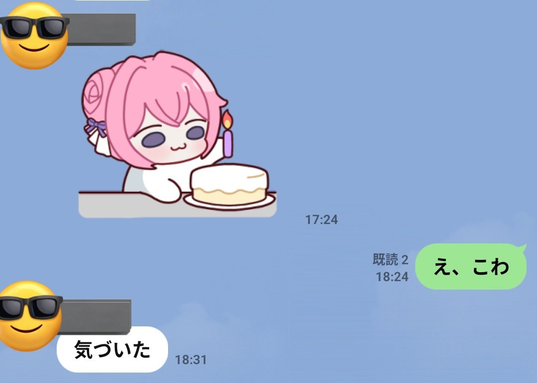 ナスミソ🟪🟪 tweet media