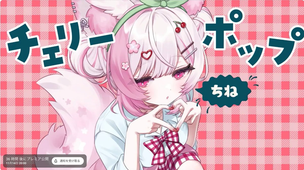 どこにでもいるよっちゃん (@yotchan_sanjyo) / Posts / X