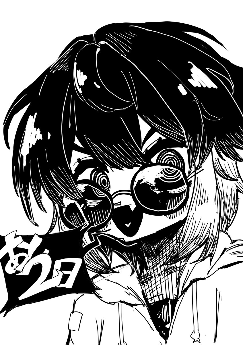 KIT_Animelab's tweet image. 松ヶ崎祭まで、あと2日!