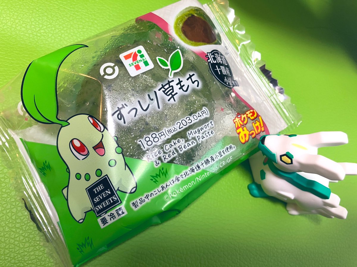 りっく36！⚡️11/13きくらげ_11/27ゆめりっく (@RICK36i) / Posts / X