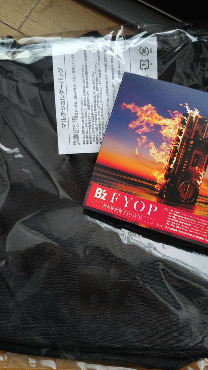 キムキム (@jun_cruise) / Posts / X