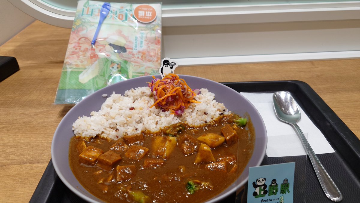 yonmoji's tweet photo. おはようございます❣️

謎解き中にペンスタカフェ立ち寄り
……グッズは今度かなぁ https://t.co/v39fzR1JbF