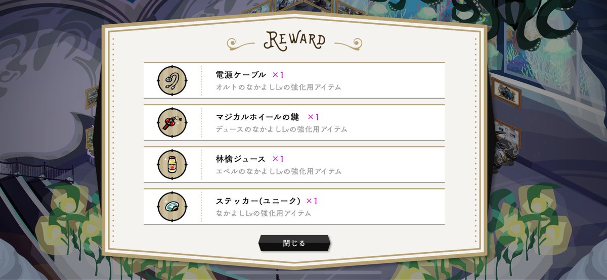 かのん様✶⋆確認専用ページ バースデーガーランド（ネーム含む） 1年生でパーティーでもしてたのかな