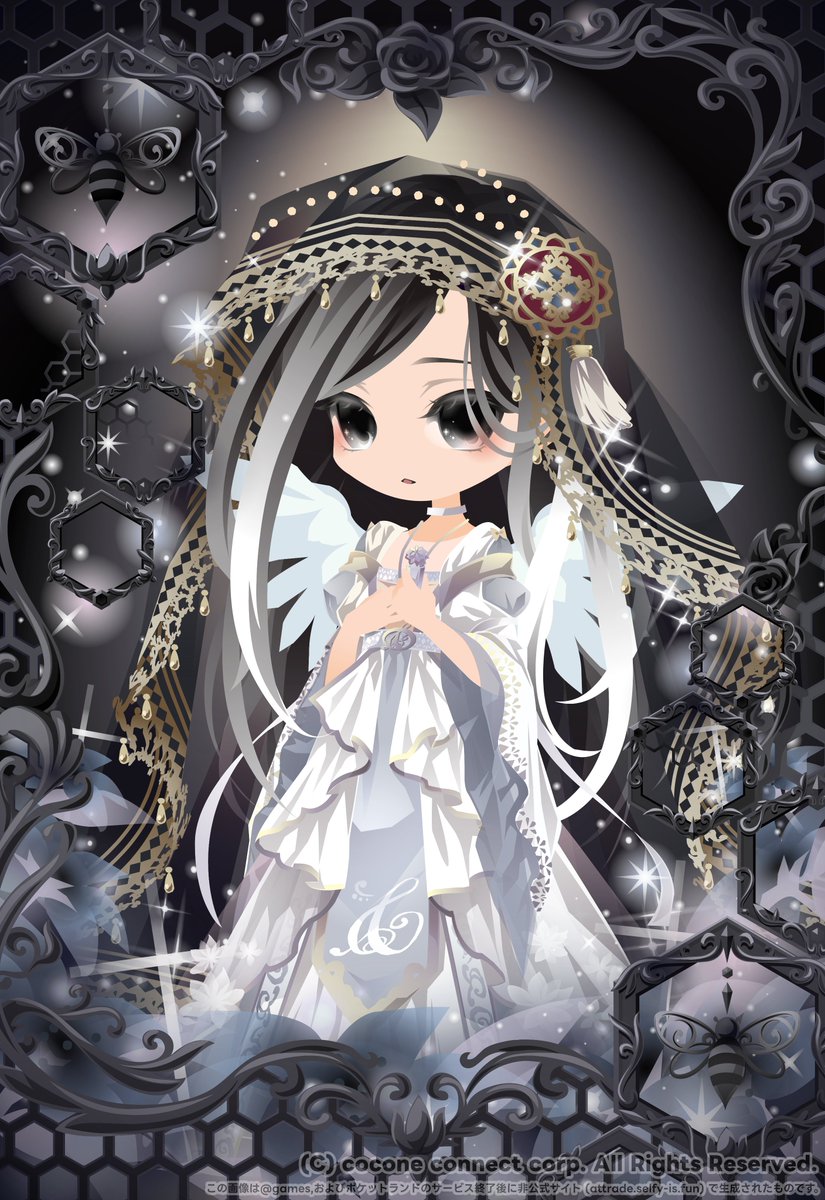 まそむ（公開用）＠珈琲妖精背後 on X