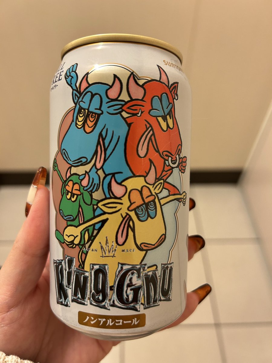 Asami👑🐃 (@aaasaaa27) / Posts / X