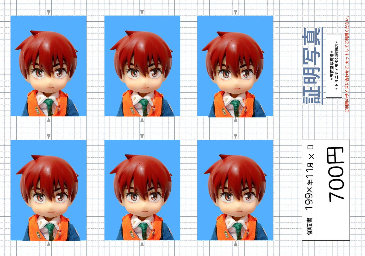 ちろる (@mioanqier) / Posts / X