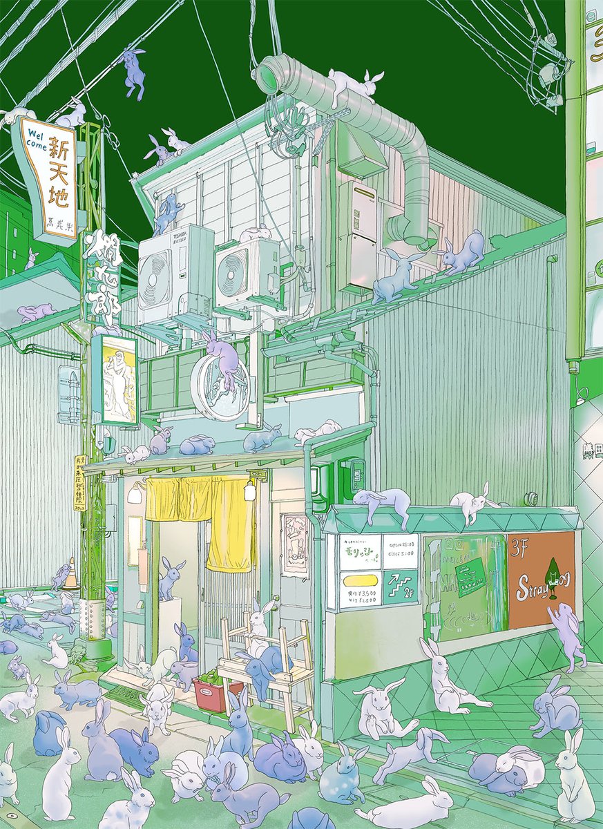 kozyndan's tweet photo. New archival print available now! "Kanazawa's Cutest Infestation" open edition archival print $70US | Kozyndan https://t.co/zZel2VKHPR https://t.co/weKhVgTz8d