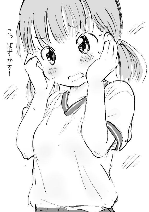 新ペンタブレット練習つづく 