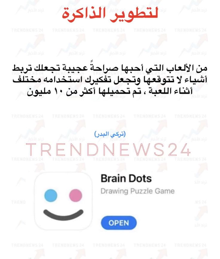 رحلات سياحية (@j1asad) on Twitter photo 