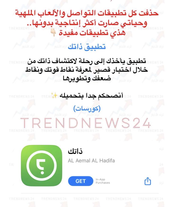 رحلات سياحية (@j1asad) on Twitter photo 