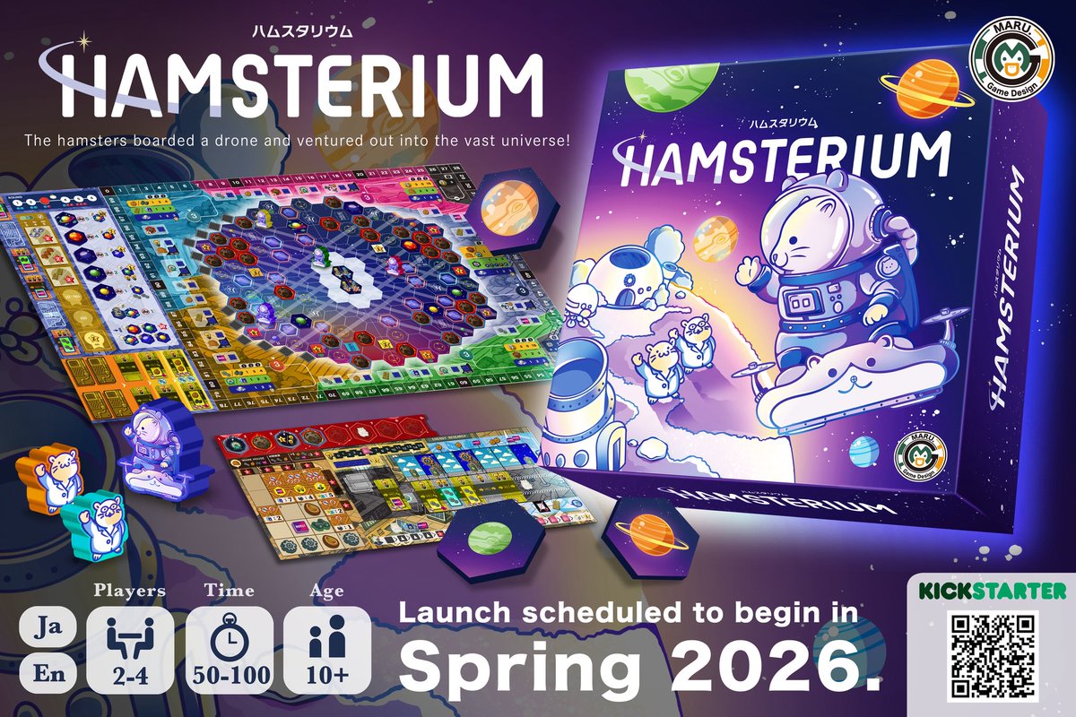 MARU. Game Design (@MARU3459) / Posts / X