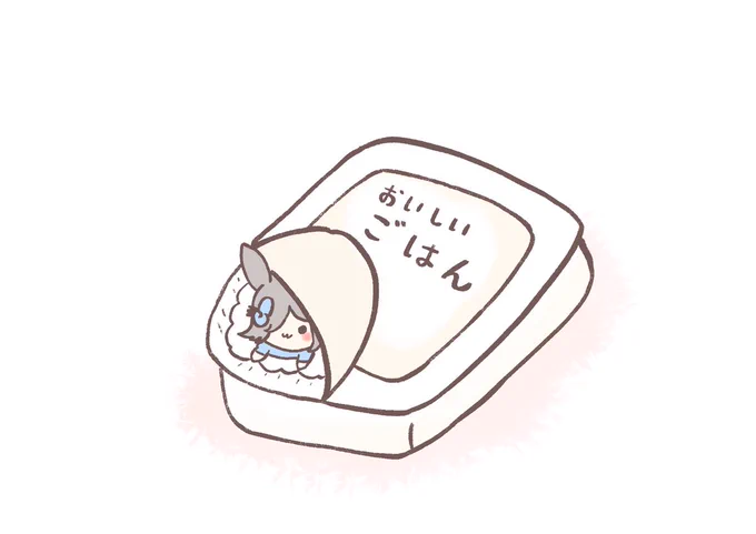 Rice Shower illustrations #Riceshower #umamusume The third picture. Rice shower coming out of a rice pack