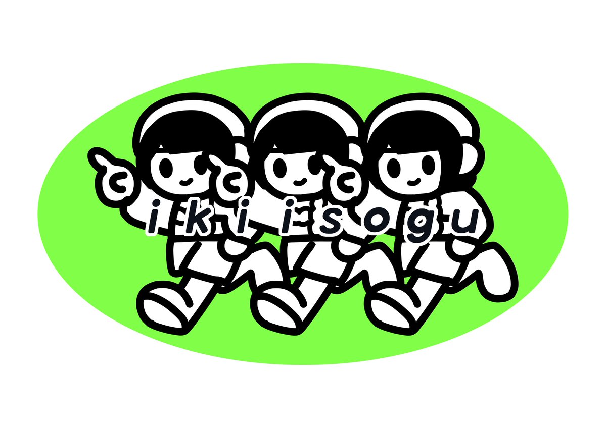 r_chang_'s tweet image. ～⊂( ^-^)⊃