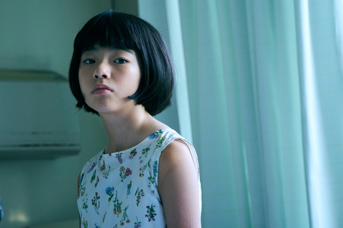 第38回 #日刊スポーツ映画大賞 ノミネートが発表！

#映画ルノワール より #鈴木唯 さんが《新人賞》に選出されました👏✨