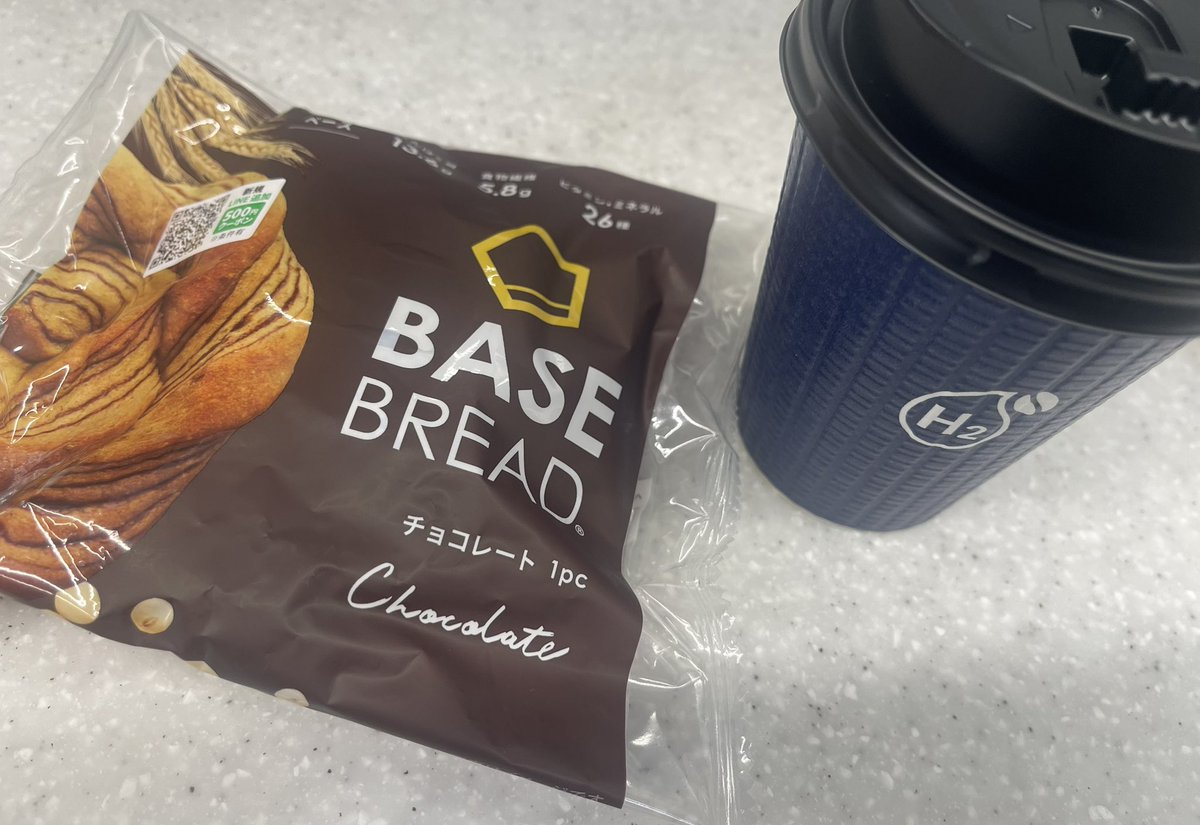 健康なのか不健康なのかようわからん食事wwふだん外食やコンビニも行かないけど流行り食は1回は試す。ただ正直これはリピートなしwwサクッと手軽にごはんって目的以外ではオヌヌメはしないでおきますww

#HCC飯テロ