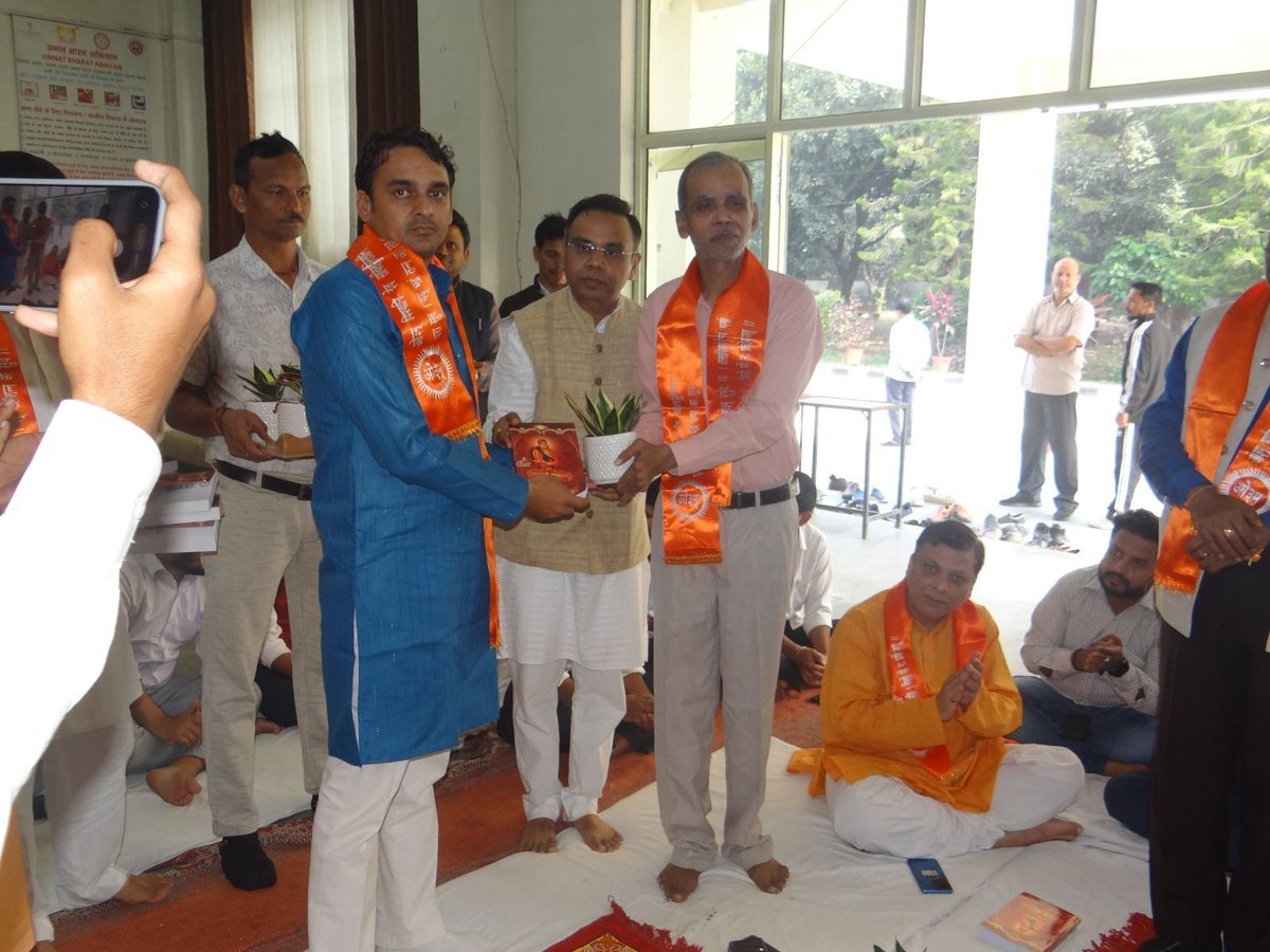 GkvSocial's tweet image. 🕉️ Exploring the roots that built our future!
Join us for an enlightening Workshop on Indian Knowledge System (IKS) on 2nd Nov 2025 at FET.
Let’s rediscover the wisdom that shaped India’s scientific, cultural, and spiritual legacy. 🇮🇳✨
#IKS #IndianKnowledgeSystem #Workshop #FET