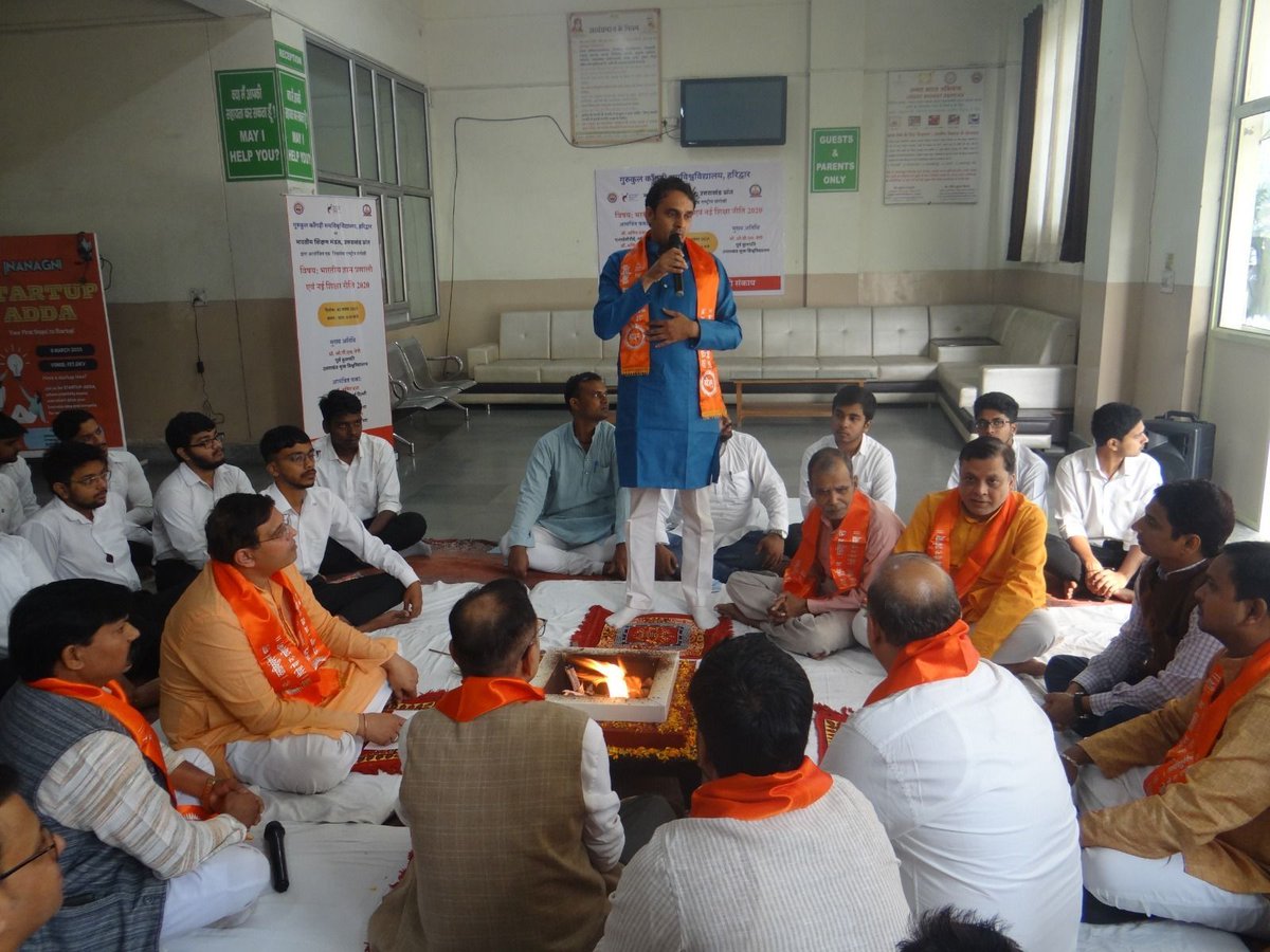 GkvSocial's tweet image. 🕉️ Exploring the roots that built our future!
Join us for an enlightening Workshop on Indian Knowledge System (IKS) on 2nd Nov 2025 at FET.
Let’s rediscover the wisdom that shaped India’s scientific, cultural, and spiritual legacy. 🇮🇳✨
#IKS #IndianKnowledgeSystem #Workshop #FET