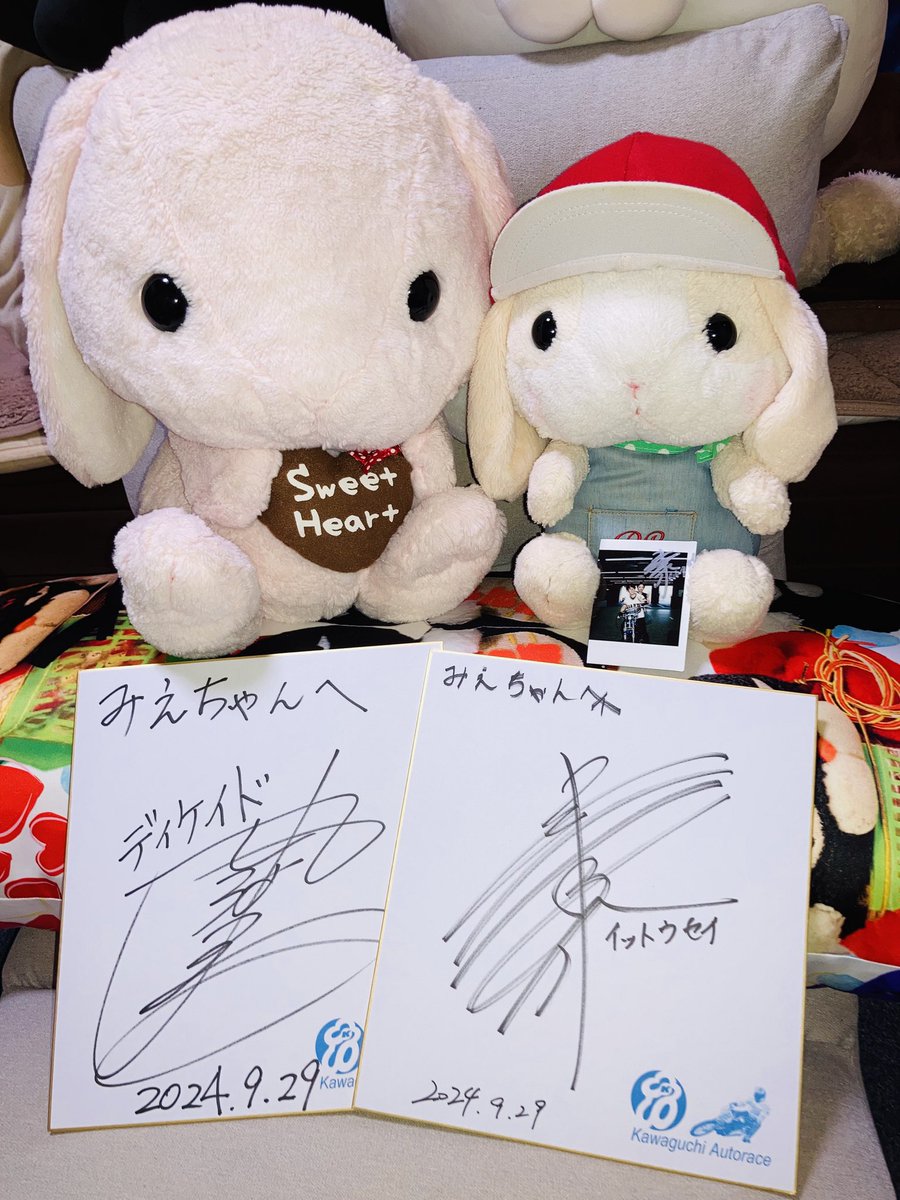 こんちゃん (@konchan051) / Posts / X