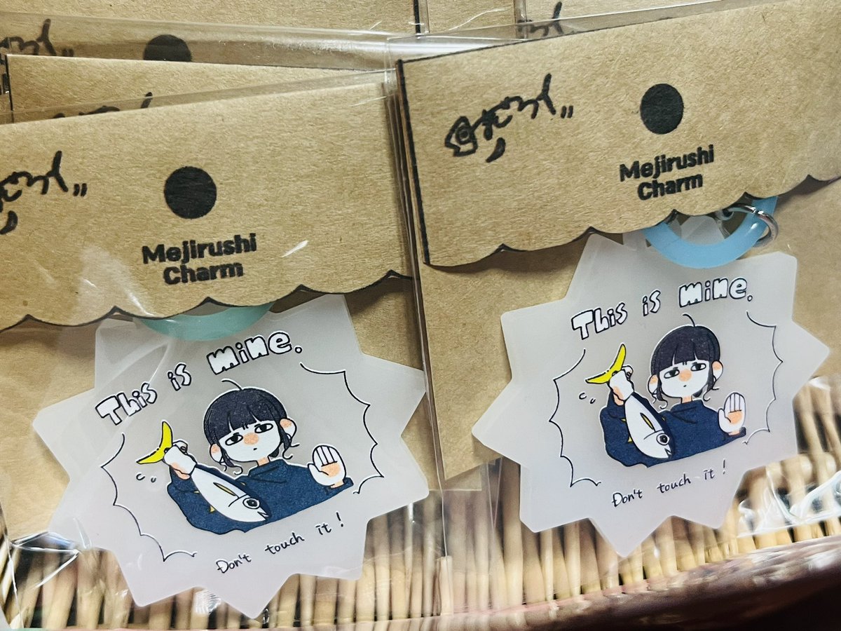 こまち ︴デザフェス両日B-299 (@koma_106) / Posts / X